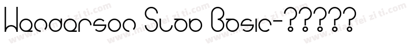 Henderson Slab Basic字体转换